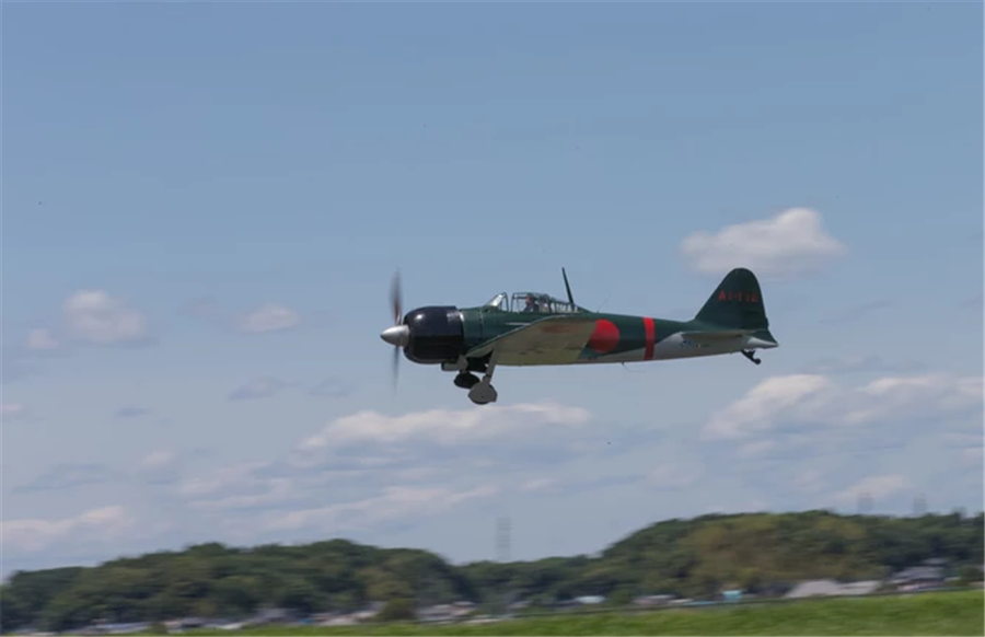 1942 Mitsubishi Zero A6M3