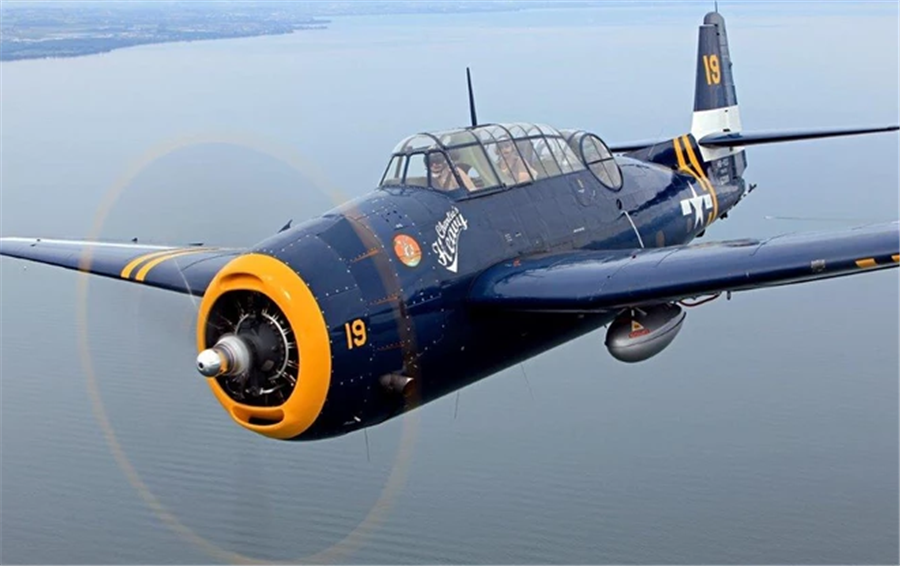 1945 Grumman TBM-3E Avenger 