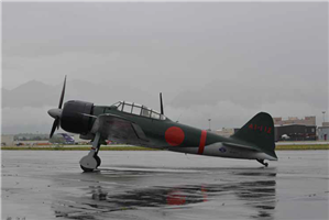 1942 Mitsubishi Zero A6M3